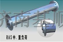 辊筒