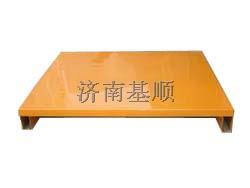 钢制托盘